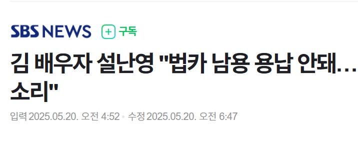 클릭하시면 원본 이미지를 보실 수 있습니다.