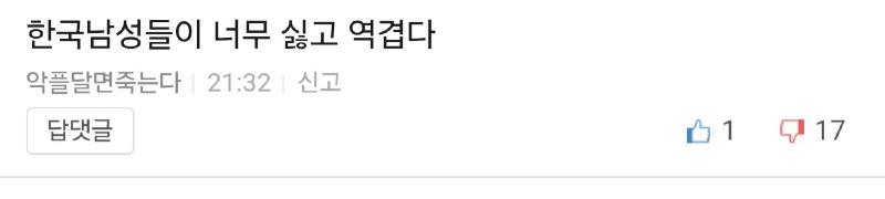 클릭하시면 원본 이미지를 보실 수 있습니다.