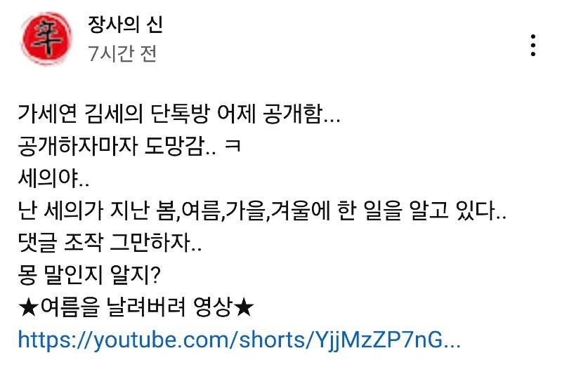 클릭하시면 원본 이미지를 보실 수 있습니다.