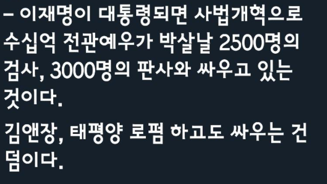 클릭하시면 원본 이미지를 보실 수 있습니다.