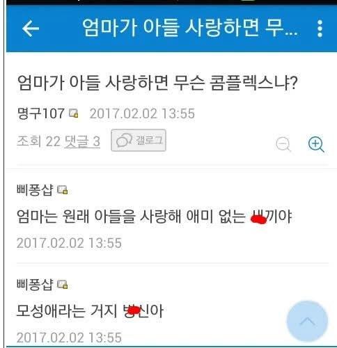 클릭하시면 원본 이미지를 보실 수 있습니다.