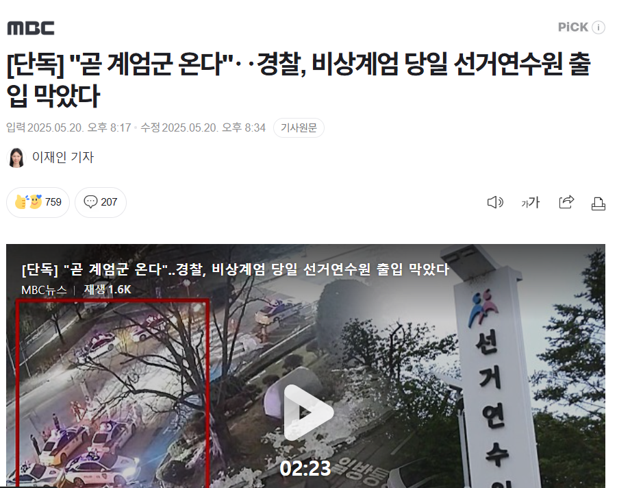 클릭하시면 원본 이미지를 보실 수 있습니다.