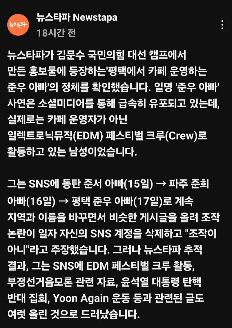 클릭하시면 원본 이미지를 보실 수 있습니다.