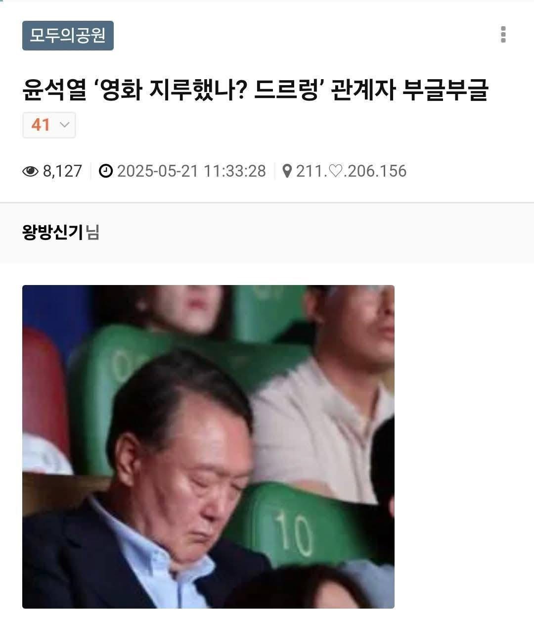 클릭하시면 원본 이미지를 보실 수 있습니다.