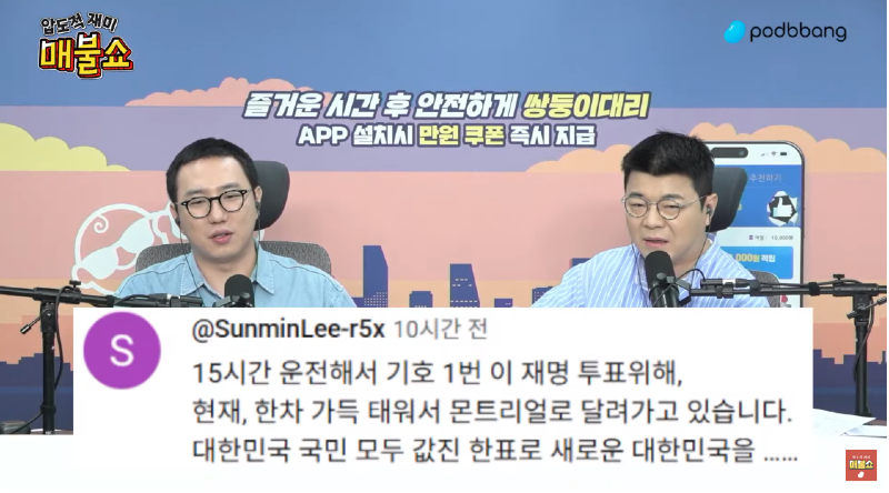 클릭하시면 원본 이미지를 보실 수 있습니다.