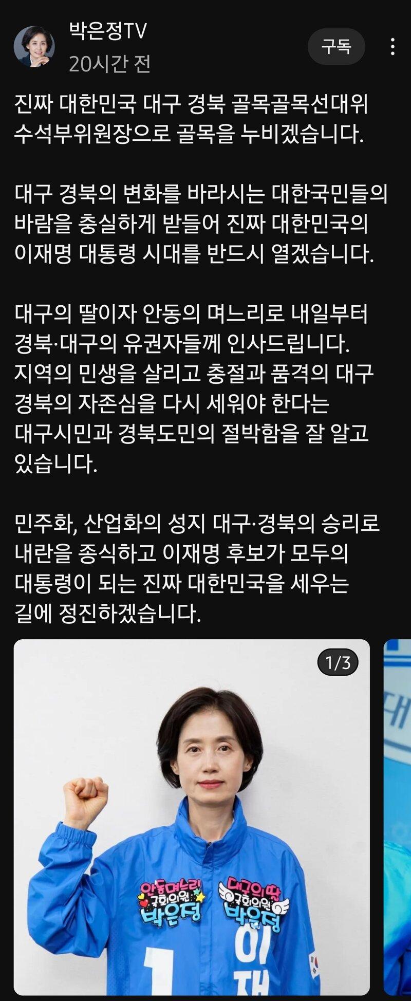 클릭하시면 원본 이미지를 보실 수 있습니다.
