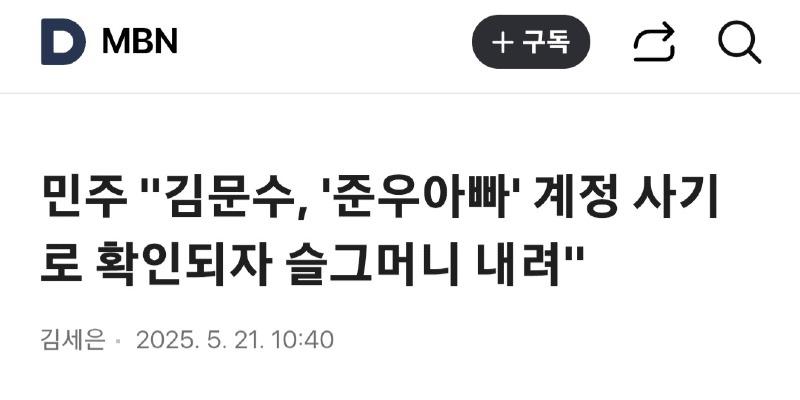 클릭하시면 원본 이미지를 보실 수 있습니다.