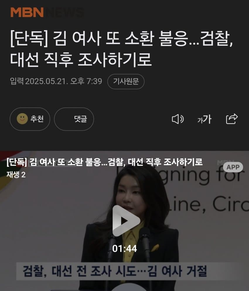 클릭하시면 원본 이미지를 보실 수 있습니다.