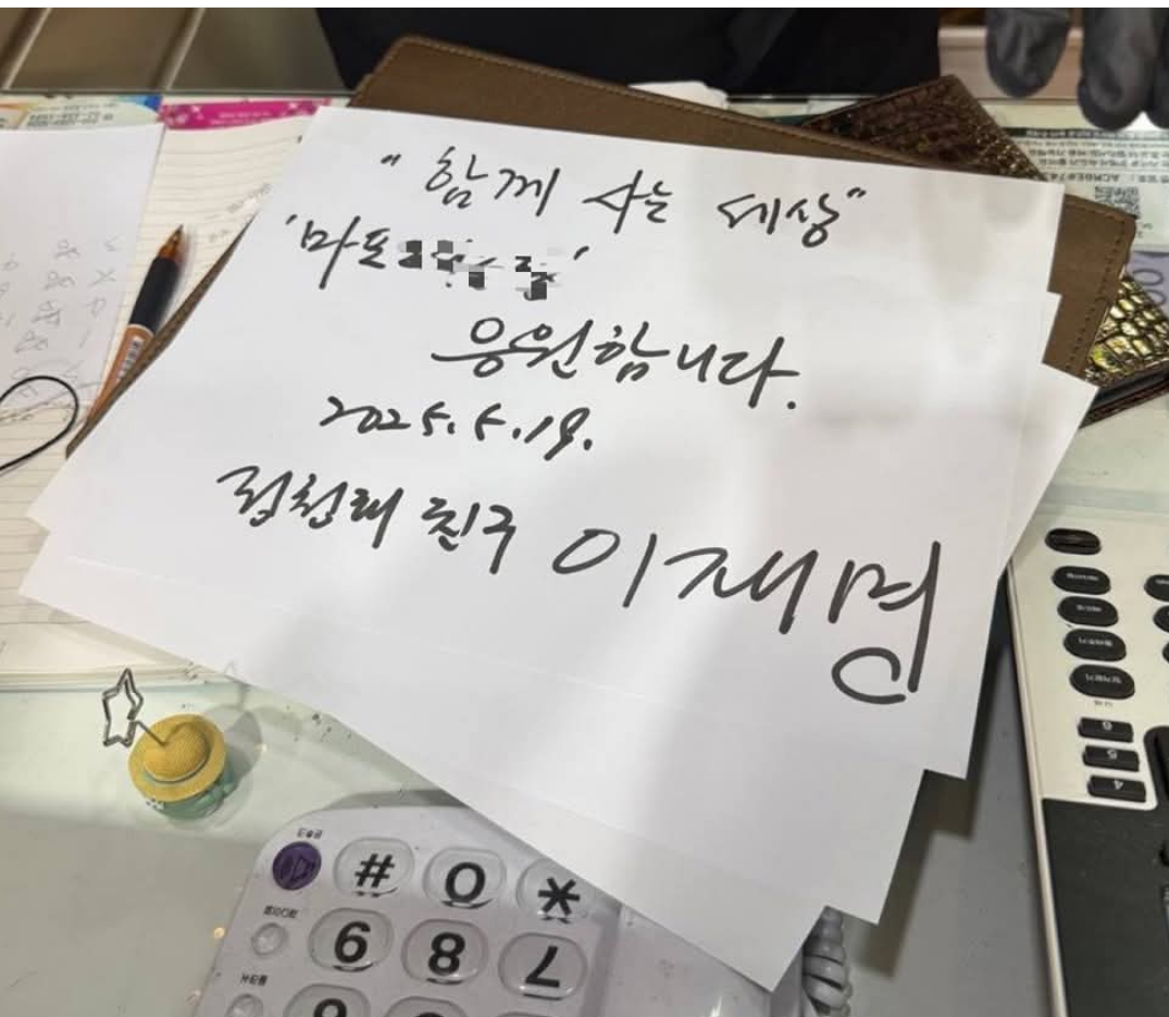클릭하시면 원본 이미지를 보실 수 있습니다.