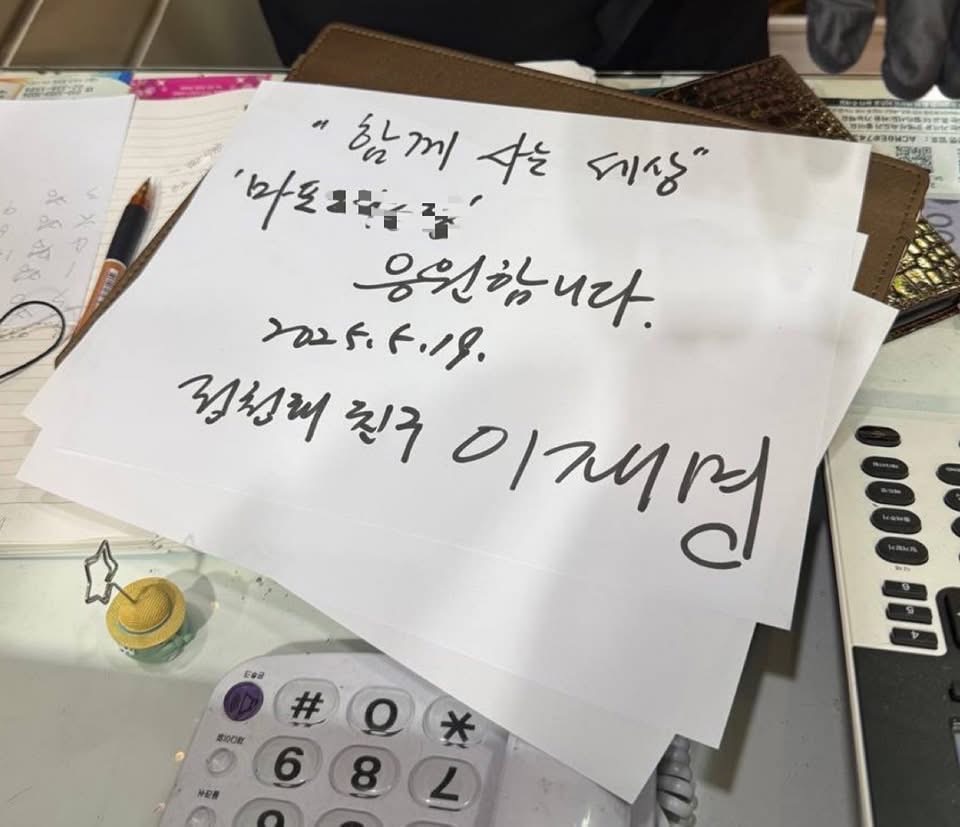 클릭하시면 원본 이미지를 보실 수 있습니다.