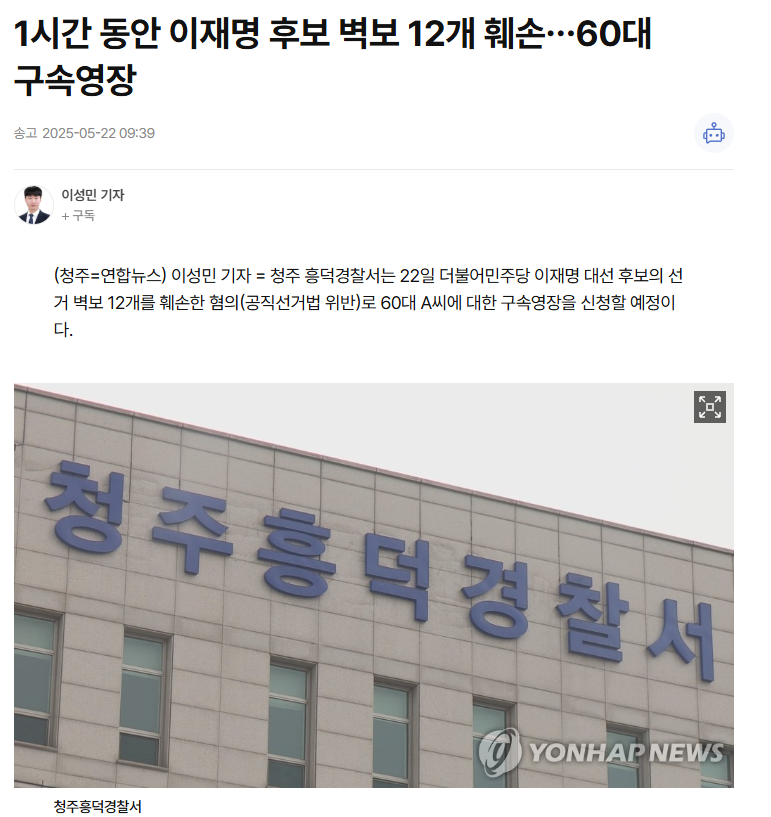 클릭하시면 원본 이미지를 보실 수 있습니다.