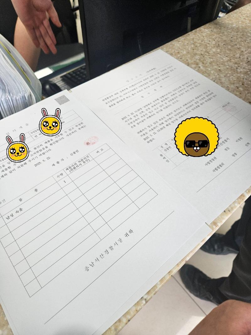 클릭하시면 원본 이미지를 보실 수 있습니다.