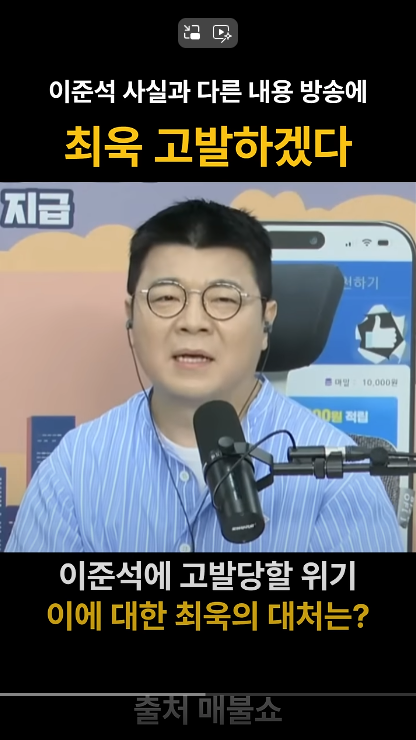 클릭하시면 원본 이미지를 보실 수 있습니다.