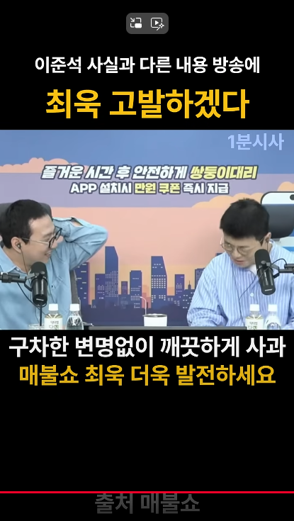 클릭하시면 원본 이미지를 보실 수 있습니다.