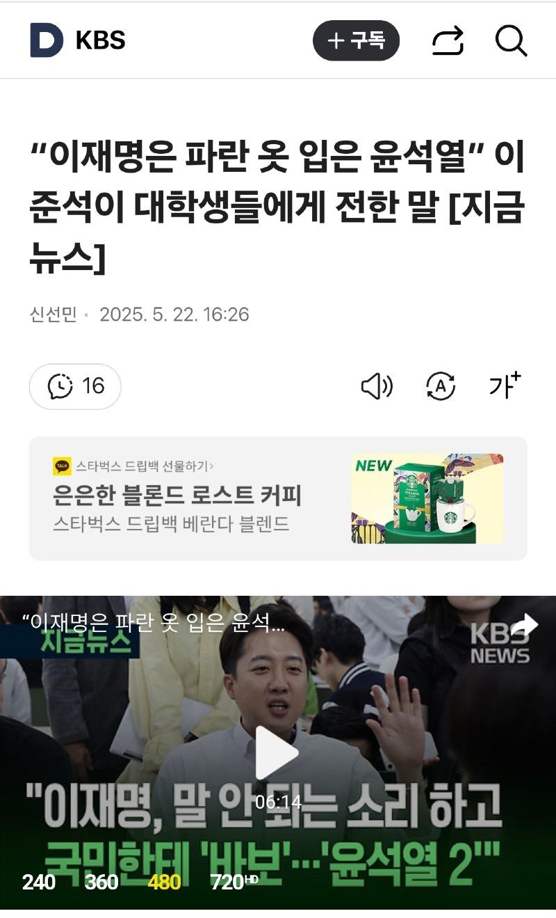 클릭하시면 원본 이미지를 보실 수 있습니다.