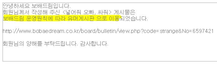 클릭하시면 원본 이미지를 보실 수 있습니다.