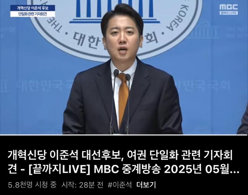 클릭하시면 원본 이미지를 보실 수 있습니다.