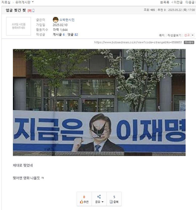 클릭하시면 원본 이미지를 보실 수 있습니다.