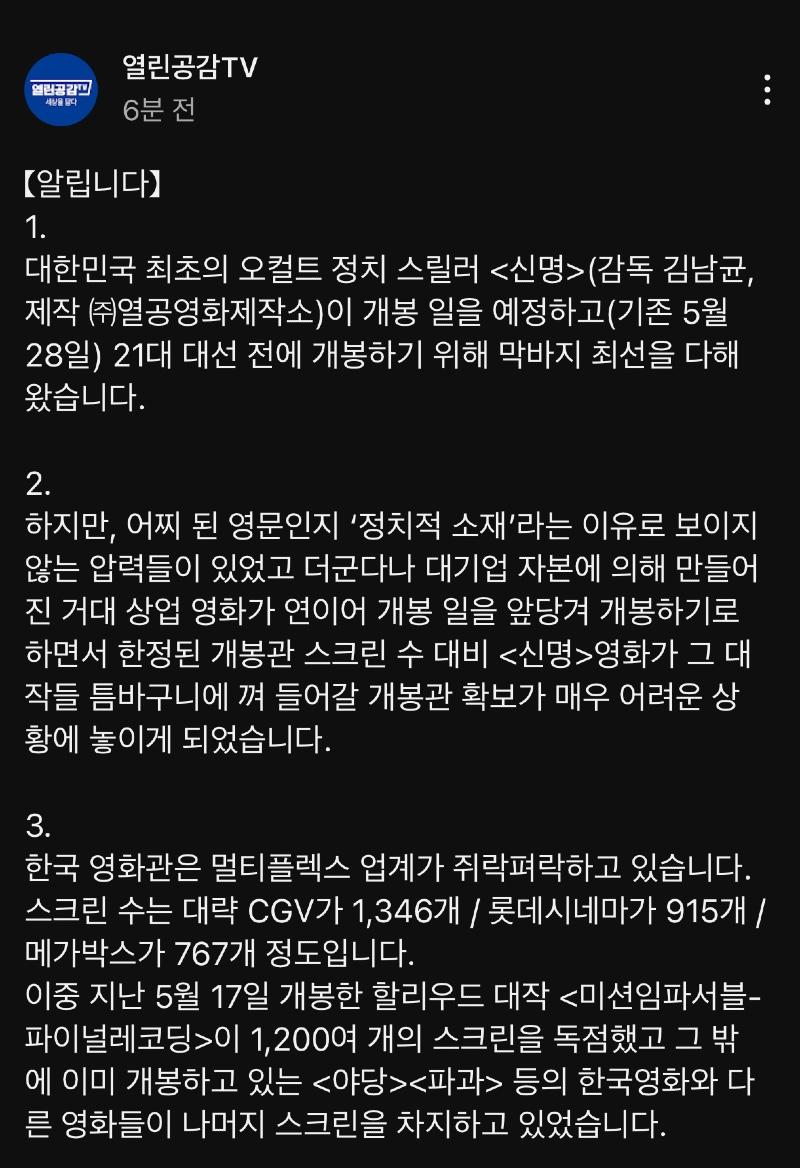 클릭하시면 원본 이미지를 보실 수 있습니다.