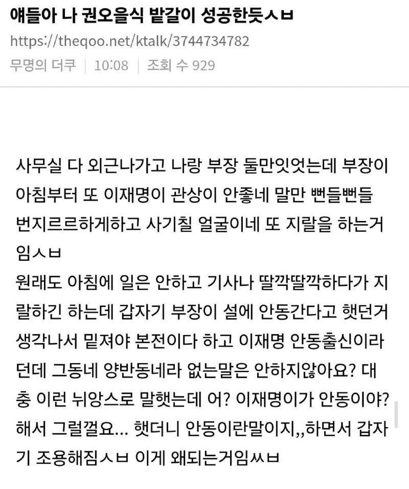 클릭하시면 원본 이미지를 보실 수 있습니다.