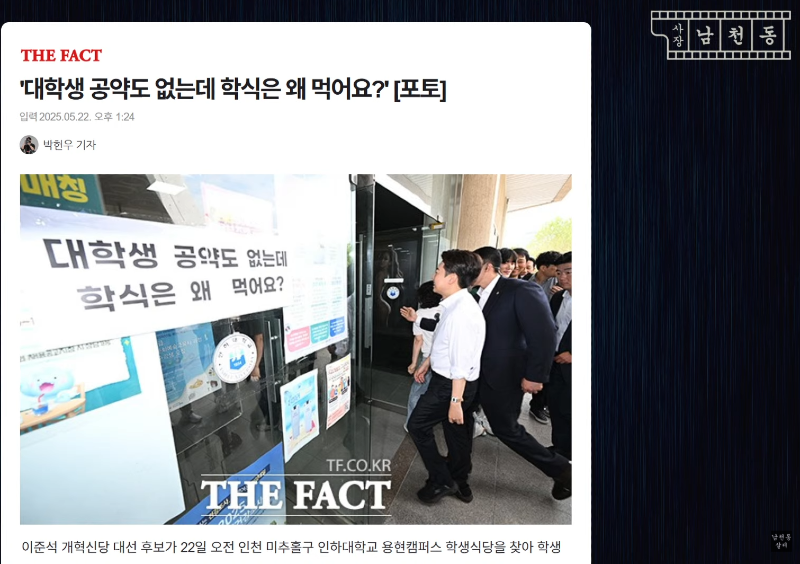 클릭하시면 원본 이미지를 보실 수 있습니다.