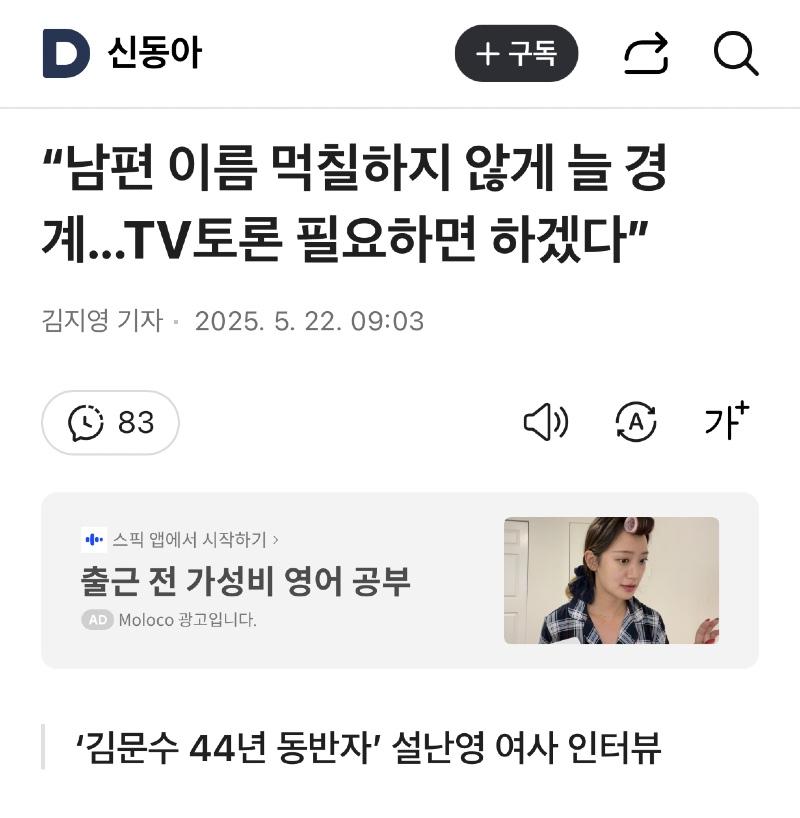 클릭하시면 원본 이미지를 보실 수 있습니다.