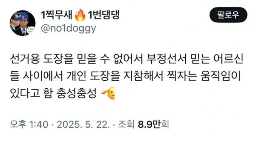 클릭하시면 원본 이미지를 보실 수 있습니다.