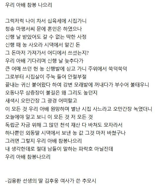 클릭하시면 원본 이미지를 보실 수 있습니다.
