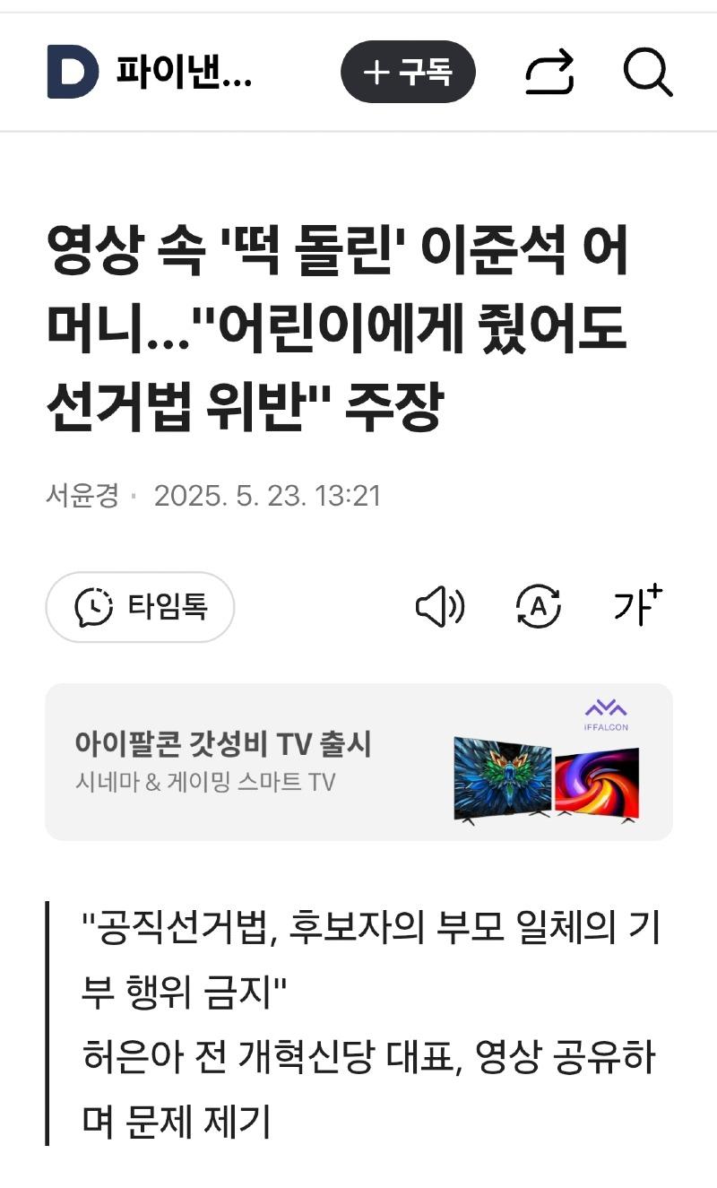 클릭하시면 원본 이미지를 보실 수 있습니다.