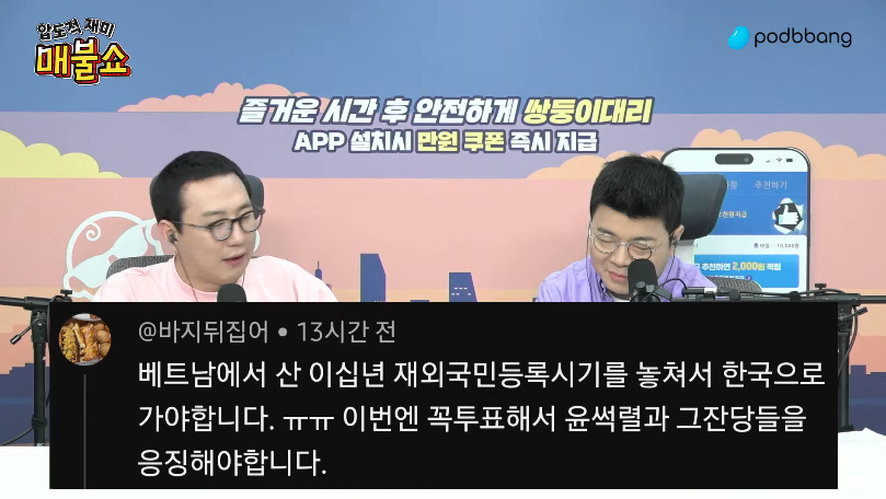 클릭하시면 원본 이미지를 보실 수 있습니다.