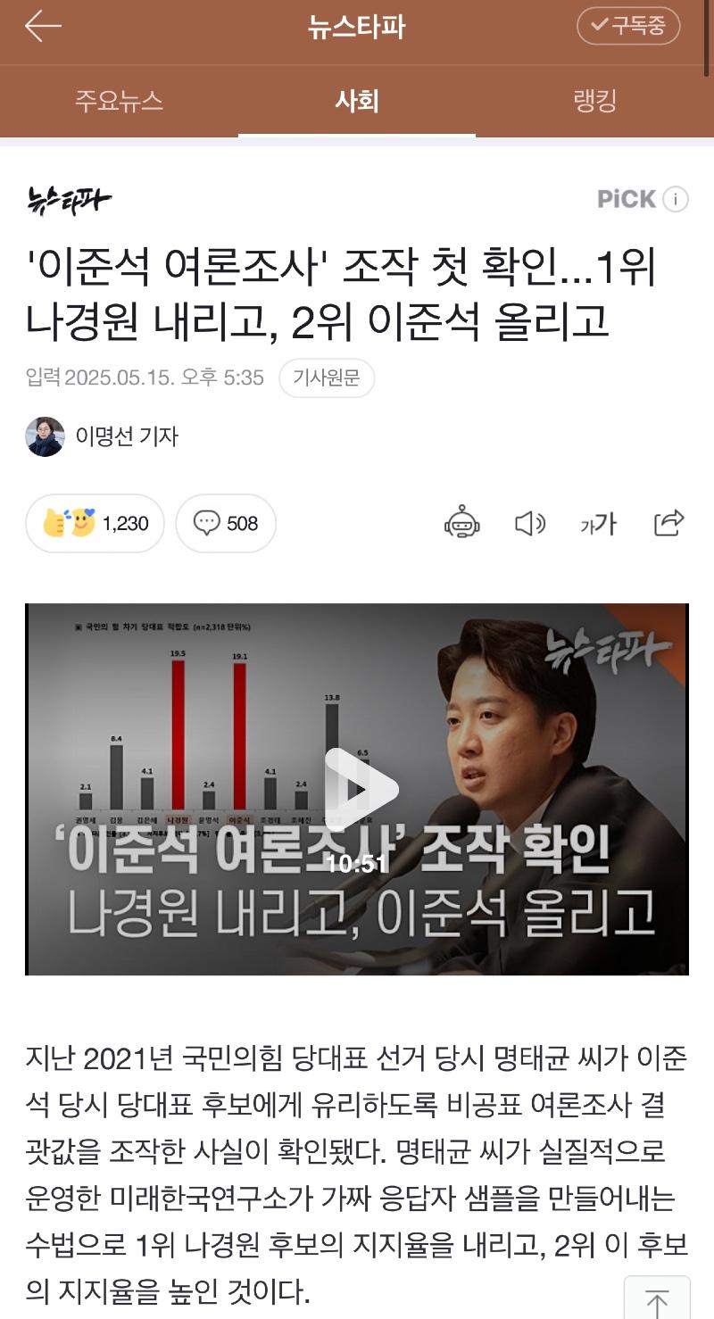클릭하시면 원본 이미지를 보실 수 있습니다.