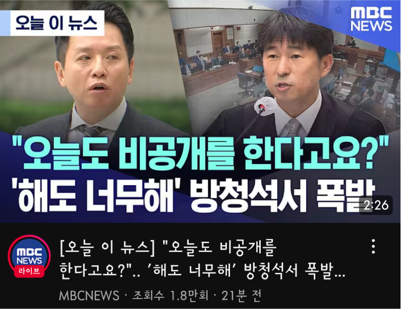 클릭하시면 원본 이미지를 보실 수 있습니다.