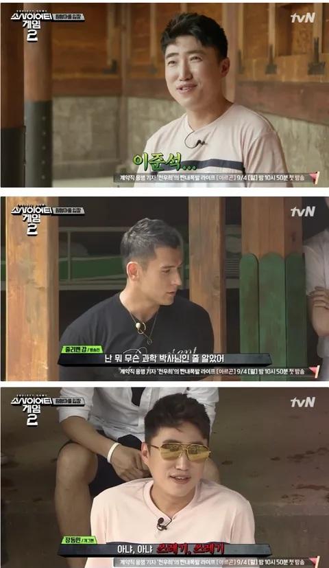 클릭하시면 원본 이미지를 보실 수 있습니다.