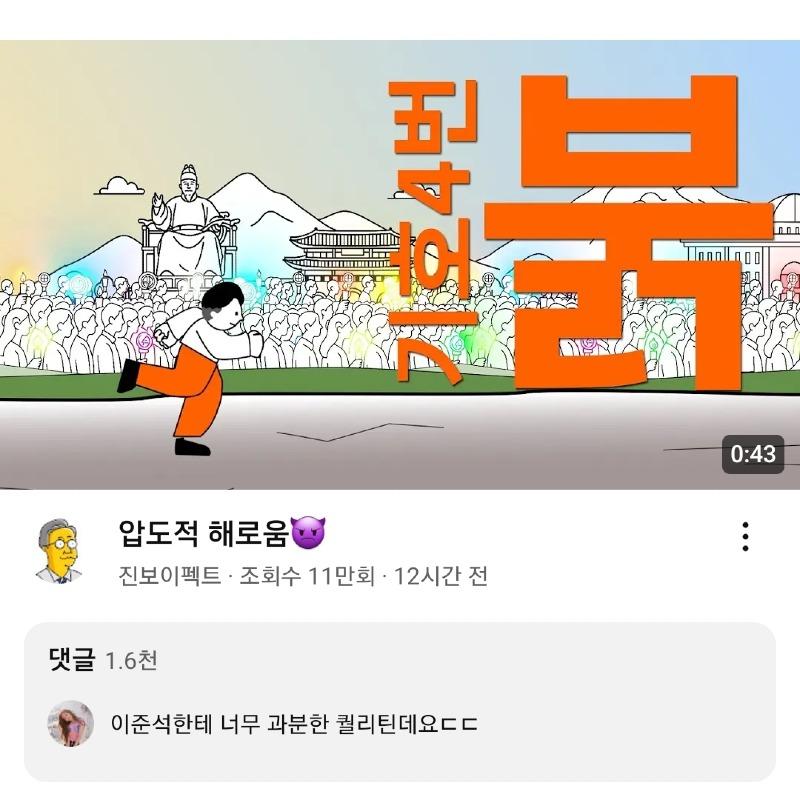 클릭하시면 원본 이미지를 보실 수 있습니다.