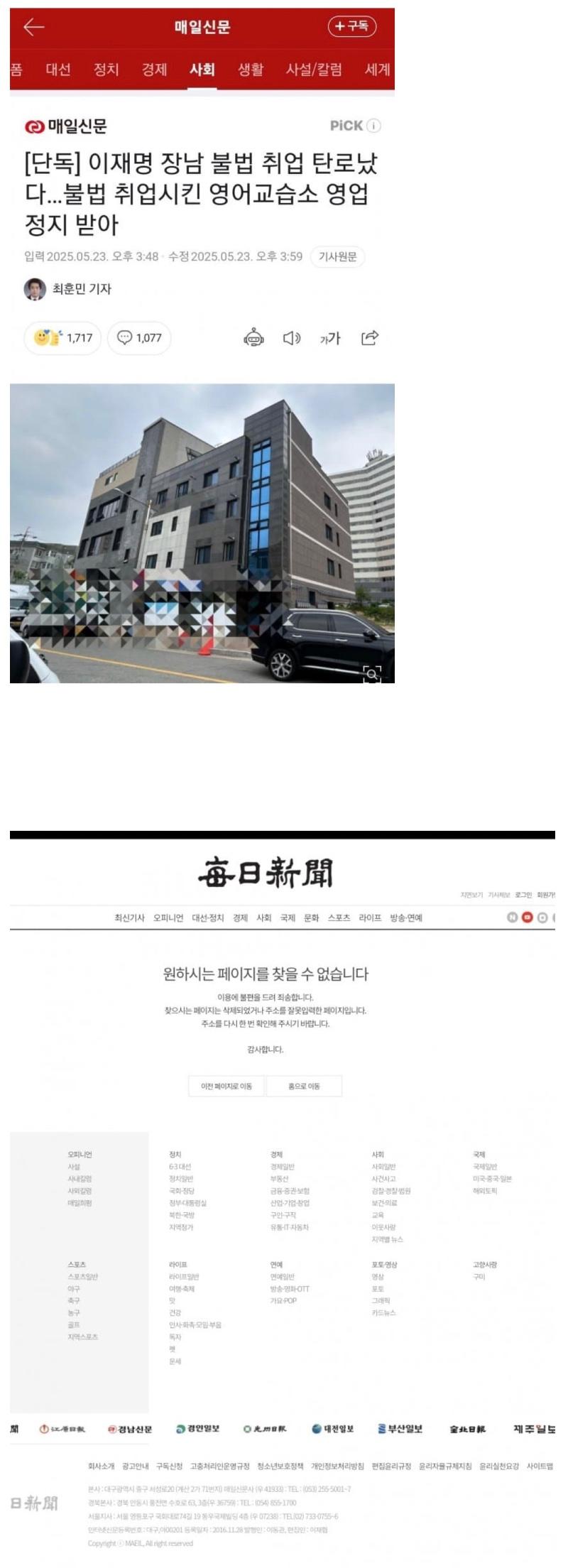 클릭하시면 원본 이미지를 보실 수 있습니다.