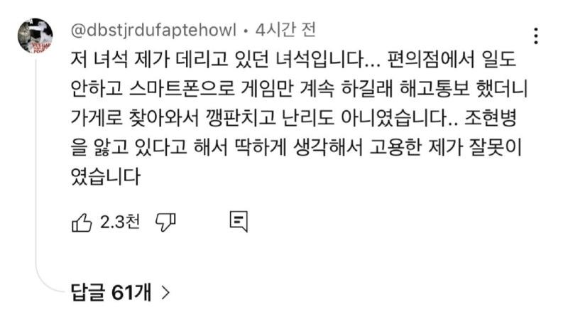 클릭하시면 원본 이미지를 보실 수 있습니다.