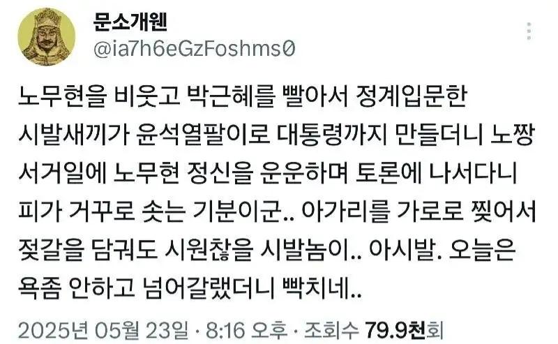 클릭하시면 원본 이미지를 보실 수 있습니다.