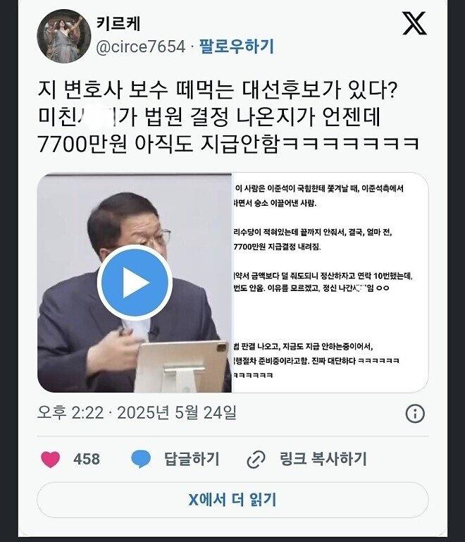 클릭하시면 원본 이미지를 보실 수 있습니다.