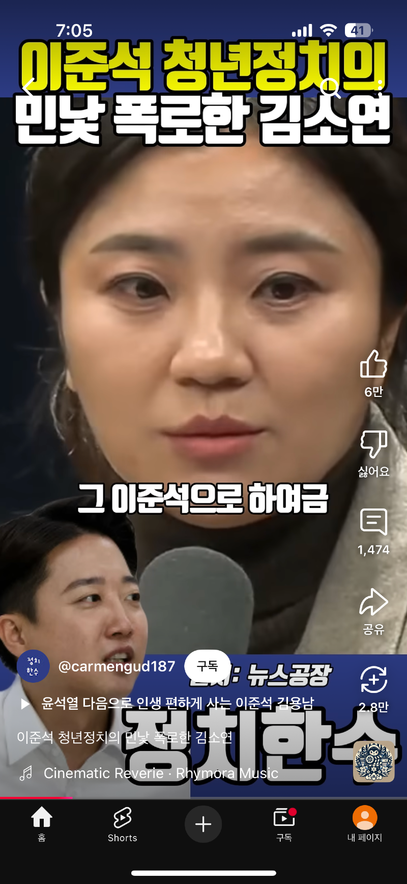 클릭하시면 원본 이미지를 보실 수 있습니다.