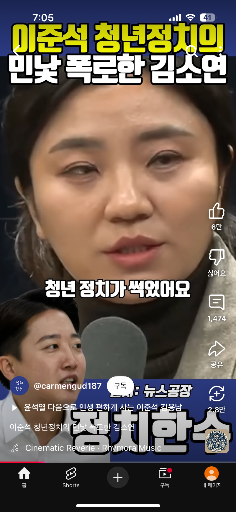 클릭하시면 원본 이미지를 보실 수 있습니다.