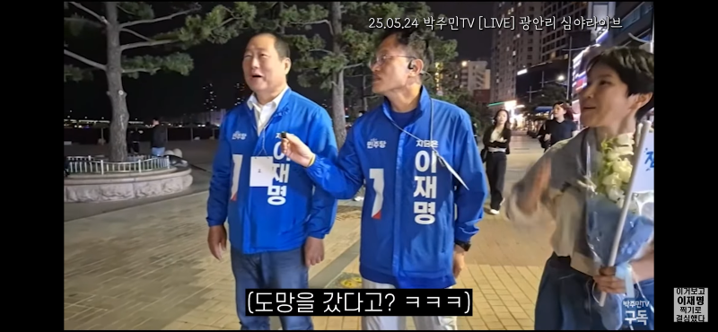 클릭하시면 원본 이미지를 보실 수 있습니다.
