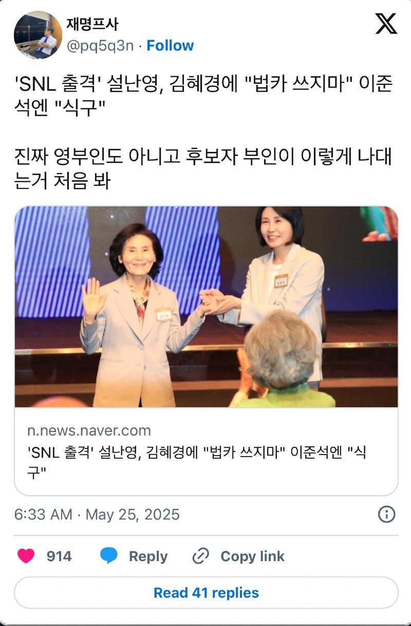 클릭하시면 원본 이미지를 보실 수 있습니다.