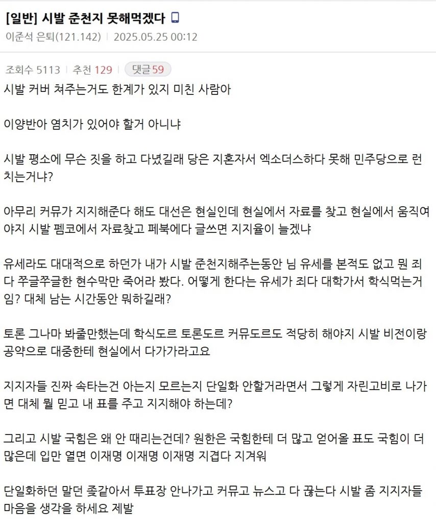 클릭하시면 원본 이미지를 보실 수 있습니다.