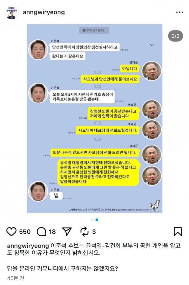클릭하시면 원본 이미지를 보실 수 있습니다.