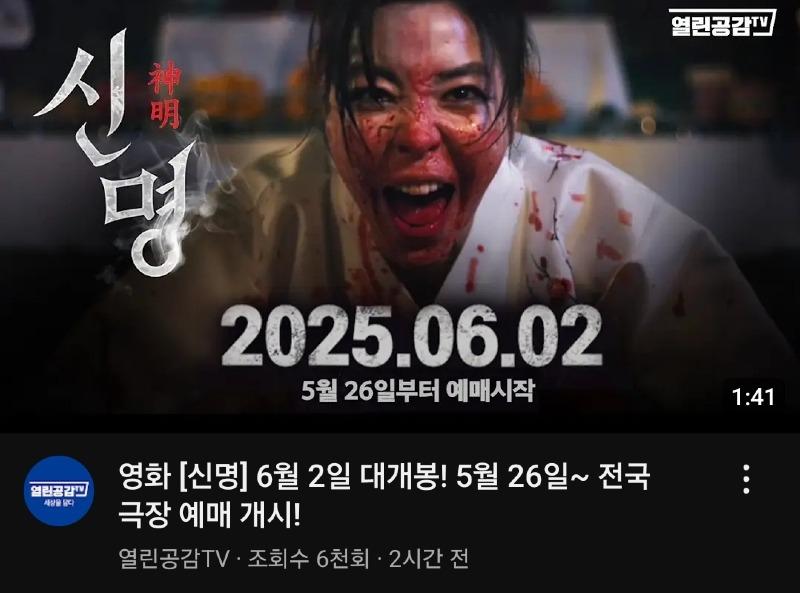 클릭하시면 원본 이미지를 보실 수 있습니다.