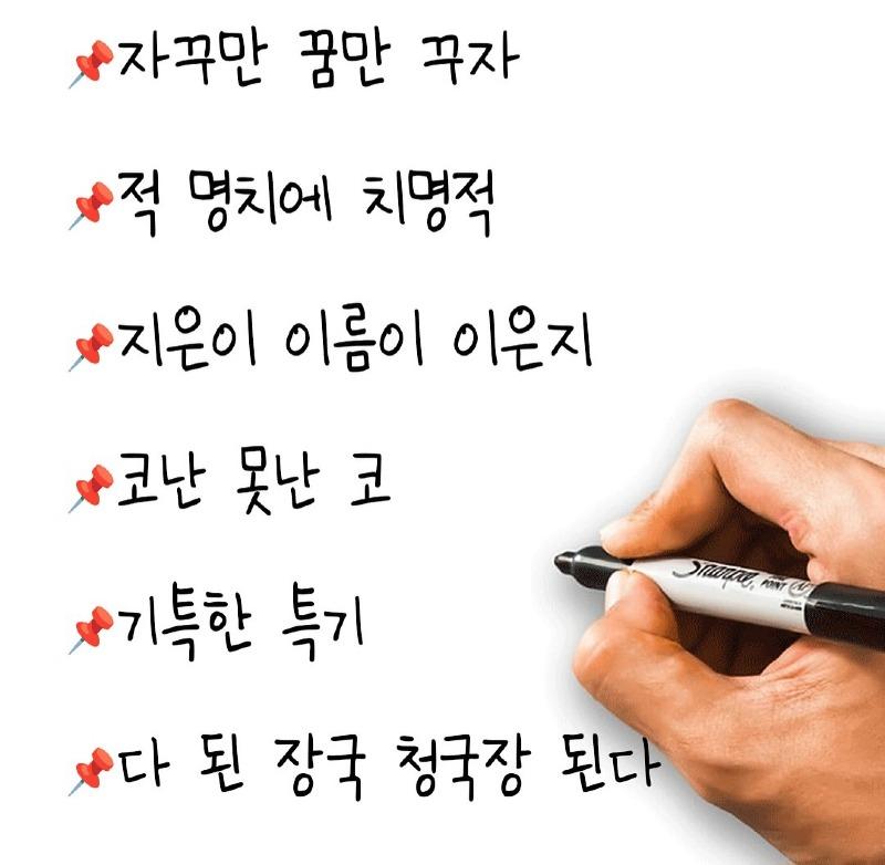 클릭하시면 원본 이미지를 보실 수 있습니다.