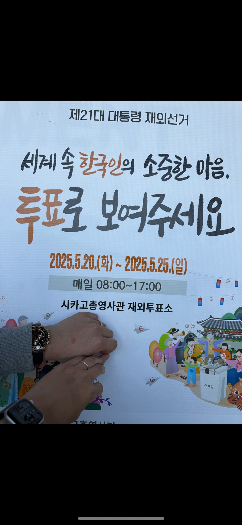클릭하시면 원본 이미지를 보실 수 있습니다.