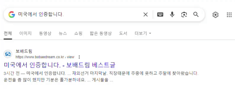 클릭하시면 원본 이미지를 보실 수 있습니다.
