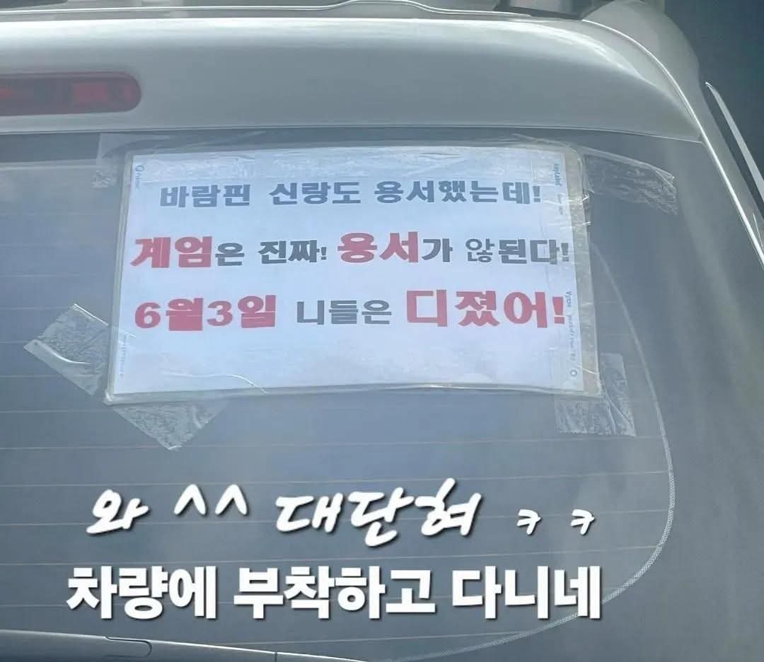 클릭하시면 원본 이미지를 보실 수 있습니다.