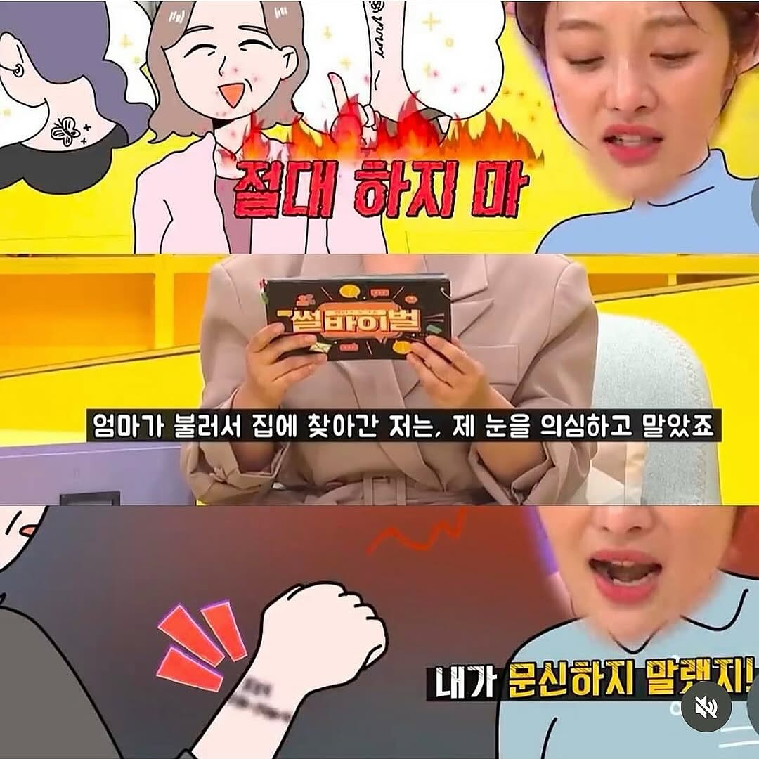 클릭하시면 원본 이미지를 보실 수 있습니다.